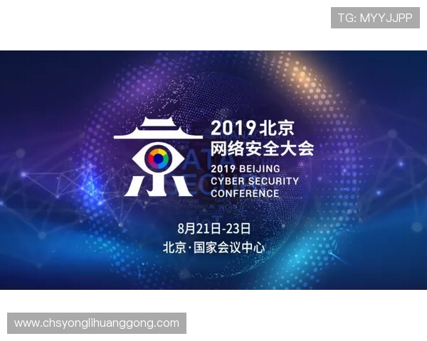 澳门正规电子游戏平台永利集团安全可靠，提供多样化游戏体验与优质客户服务